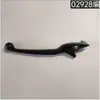 Manopla de Veículo Elétrico Manopla de Freio a Disco Manopla de Freio a Disco de Motocicleta Wuyang Xunying Garrafa Manopla de Regulador de Velocidade Acelerador de Carro