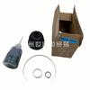Kit de reparo de semieixo C9G4A-JN00C kit de reparo de coifa de proteção é adequado para acessórios Teana altima 08-11