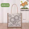 Bolsa de Lino Dibujo a Línea Pintado a Mano Bolsa de Lienzo Lista para Usar Bolso Creativo para Niños Hecho a Mano DIY Pintura Graffiti