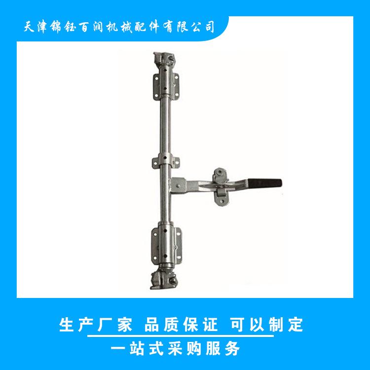 集装箱锁具1