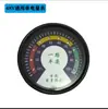 Triciclo Eléctrico de Batería para Vehículos Eléctricos Prince de Pantalla Única 48V60V72V Instrumento Indicador de Nivel de Batería Universal