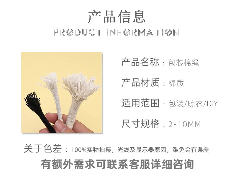 详情_02.jpg