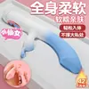 Vibrador Little Fairy Jiuai con Calefacción y Temperatura Constante, Dispositivo Femenino Vibratorio, Juguete Sexual de Masturbación Erótica, Productos para Adultos