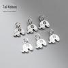 Prata S925 prata lisa padrão antigo vintage elefante pingente pulseira pingente corda artesanal material acessórios S1189