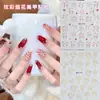 Adesivos Coloridos para Unhas Artísticas de Fogos de Artifício Estéreo em Relevo Decorações de Adesivos de Unhas de Fogos de Artifício Vermelho Brilhante Céu Estrelado de Natal e Ano Novo