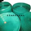 En stock 3MM esponja de látex verde ordinario cómodo súper forro de entresuela de zapato material enrollado de esponja de látex