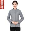 Hotel Habitación de Hotel Uniforme Residencia de Ancianos Ropa de Enfermería Otoño Manga Larga Limpiador PA Ropa de Trabajo Ropa de Limpieza Hospitalaria