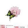 Amazon Europeo y Americano Nuevo Flor de Tela Hecha a Mano Mariposa Pasador de Perlas Colorido para Niña Pinza de Pato Accesorios para el Cabello
