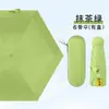 Sombrilla Plegable de Vinilo para Exteriores Paraguas de Regalo para Sol o Lluvia Sombrilla Solar Se Puede Personalizar Logo Protector Solar Cápsula Paraguas Plegable de Cinco Pliegues Publicitario