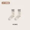 Meias de Cano Alto Mais Vendidas Outono Inverno Estilo Coreano Renda Bolinhas Laço Textura Meias de Cano Médio Estilo Ins Feminino Meias Sem Costura