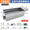 Forno Giratório Automático de Frango a Carvão Guangling Forno de Churrasco Comercial para Asas e Coxas de Frango Vietnamita Pedra Forno de Churrasco Orleans Triciclo