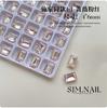 Adornos de diamantes para decoración de uñas, 4 x 6 mm, pequeños cristales de azúcar con punta inferior, Shi Jiaping para 1:1 taladro de clavo rectangular de color en ángulo recto