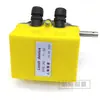 Tapón DXZ-3G Shanghai Zhengtong 1:50 1:Interruptor de límite rotatorio multifunción de grúa europea 100