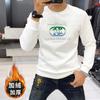 Sudadera Nueva de Manga Larga para Hombre de Lujo Ligero con Estampado Estéreo y Diamantes de Imitación Top de Cuello Redondo para Hombre Cálido y de Terciopelo Otoño e Invierno