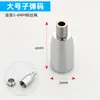 Accesorios para Colgar Cable de Acero Fijación de Vallas Publicitarias Código de Colgar Código Superior Cuerda de Colgar Gancho para Cuadros Código para Colgar Vidrio Yametabao
