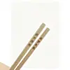 Palillos de Bambú Natural para Restaurantes Chinos, Restaurantes de Hot Pot y Tiendas de Brochetas, Modelo Nuevo de Alta Gama, Antideslizantes, Sin Pintar, Sin Cera, Palillos Tallados