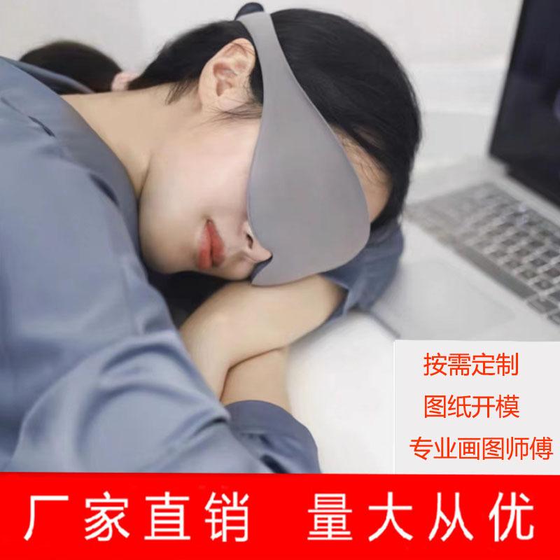 未标题-3-恢复的-恢复的-恢复的-恢复的