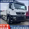 Exportação Caminhão Plataforma de Carga Howo 6X4, Caminhão Plataforma de Carga Pesada, Estoque Pronto de Fábrica para Exportação