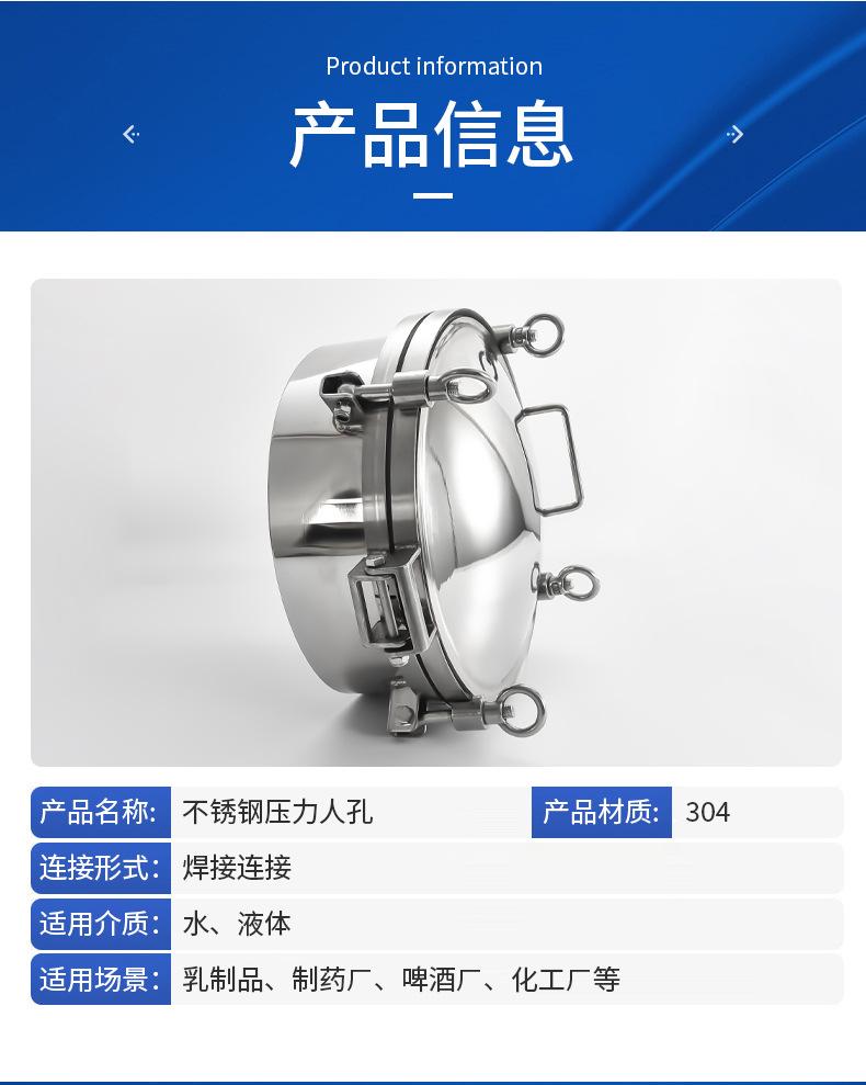详情_05