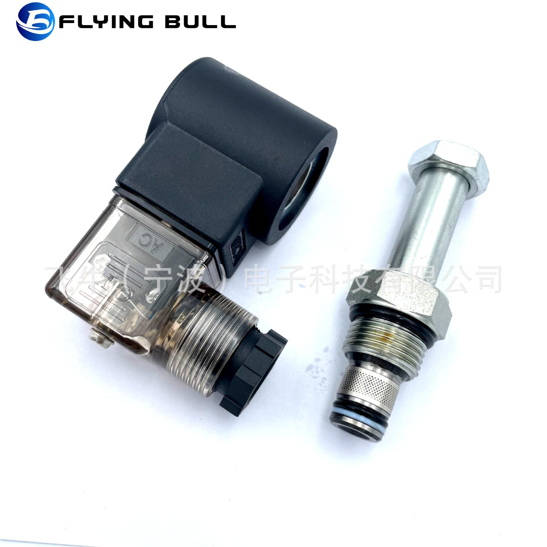 DHF08-222 (2)