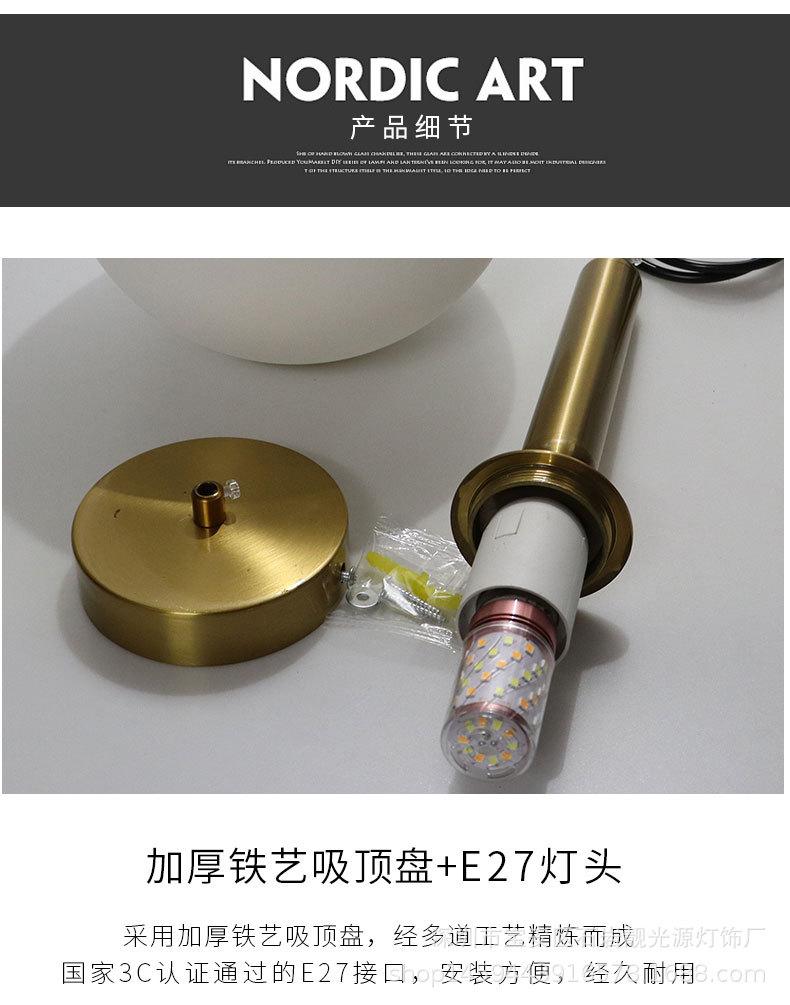 冬瓜详情页_21.jpg
