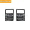 Adecuado para 25 modelos del Fang Cheng Bao 8: Cubierta de Espejo Retrovisor Marco Decorativo, Marco de Luz Antiniebla Delantera Accesorios de Modificación Exterior