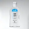 Lubricante Duo Ai Jirun, Lubricante Soluble en Agua, Spray Retardante para Hombres, Líquido de Placer, Productos Sexuales para Adultos para Parejas