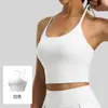 Juyitang 2026 Ropa de Yoga con Sensación de Piel Desnuda para Mujer Correr Fitness Entrenamiento Adelgazante Espalda Hermosa con Almohadillas en el Pecho Conjunto Deportivo