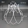 Lámpara de mesa Accesorios DIY Película Lámpara de ambiente Soporte Gancho Flor Marco de hierro Cuerda de cáñamo trenzada Pantalla de lámpara hecha a mano en relieve