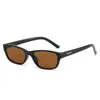 Óculos de Sol Vety Fashion Versão Coreana 2026 para Homens e Mulheres, Óculos de Sol Versáteis Que Podem Ser Equipados com Lentes de Grau, Armação Quadrada com um Toque de Luxo
