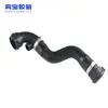 11533400207 Fabricante Original Peças Automotivas Adequado para Bmw Bmw Tubo de Água do Radiador
