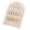 Olho de Gato Armadura Premium Laço Dourado Armadura de Unha de Ano Novo Usável Spice Girl Armadura Pré-fabricada Feita à Mão