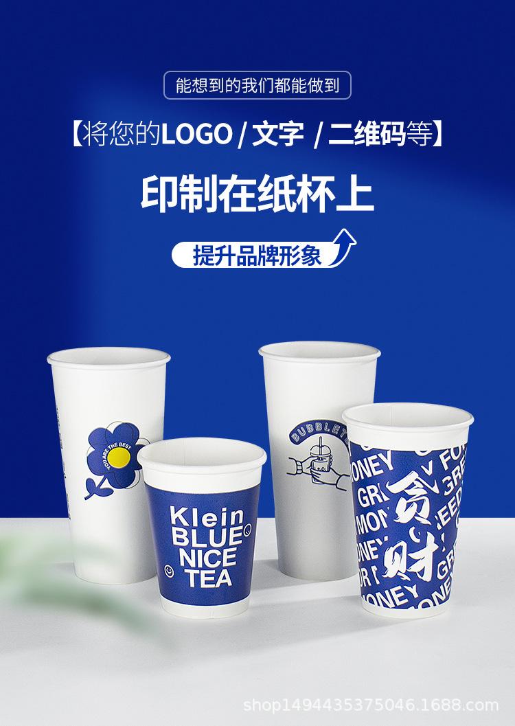 详情页_07.jpg