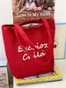 Bolso de Lona Grande de Gran Capacidad para Mujer Verano 2025, Bolso de Hombro de Doble Cara, Bolso de Tela Estilo Coreano Estilo Perezoso, Bolso para Estudiantes Universitarios para Tutorías
