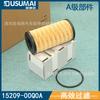 15209-00 Q0A 8200362442 Filtro de aceite HU618X