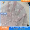 Tela de Malla Jacquard de Encaje de Nylon, Tela Transparente Transpirable con Patrón de Estrellas, Tela al por Mayor para Camisetas Básicas y Vestidos de Mujer