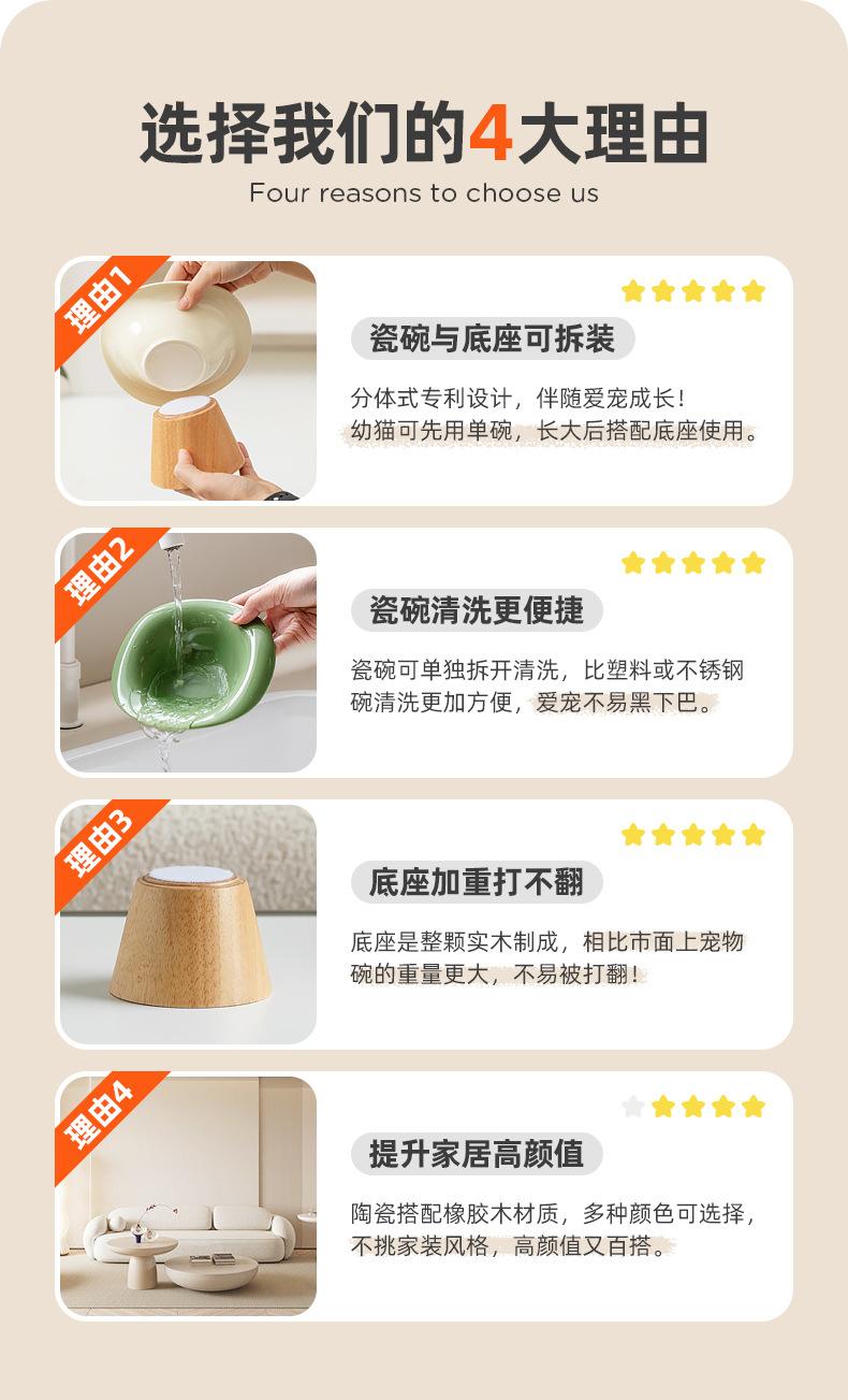 花口碗_04.jpg
