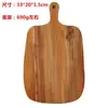 Tabla de cortar de madera de acacia con mango largo tabla de cortar de madera maciza tabla de cortar para verduras tabla de cortar de madera para el hogar accesorios de exhibición creativos bandeja de madera fruta