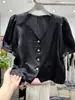 Camisa Corta de Cuello en V Estilo Francés, Nueva Moda 2026 Blusa Chic de Acetato de Manga Corta, Top tipo Cárdigan Estilo Chanel