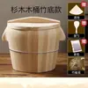 Cubo Vaporizador para Arroz, Vaporera de Madera Casera para Arroz, Vaporera de Madera Comercial para Arroz