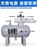 Válvula Booster Pneumática SMC Vba10A-02/Vba20A-03/Vba40A-04Gn Válvula Booster de Pressão de Ar Gás