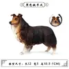 Modelos de Animales Realistas: Doberman, Golden Retriever, Perro de Peluche, Husky, Collie - Adornos para Coche y Juguetes para Niños