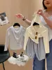 Sudadera con capucha a rayas nueva de Otoño 2026 para Niños y Niñas, Estilo Trendy Casual Deportivo para Exteriores