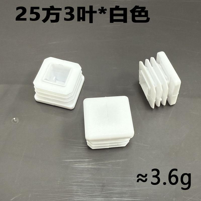 未标题-2