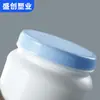 Recipiente de Pó de Boca Larga 1000ml Pote para Embalagem de Suplemento Nutricional Recipiente de Pó de Proteína Whey 2000ml Recipiente de Pó para Ganho Muscular