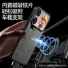 Funda Magnética para Teléfono con Sensación de Piel de Cordero de Lujo Ligero Adecuada para Xiaomi 18Pro Poco F9Ultra Cubierta Protectora Anti-Caídas