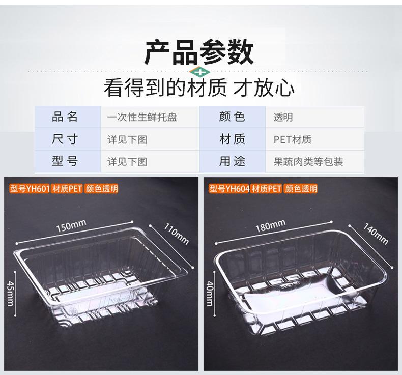 详情_08.jpg