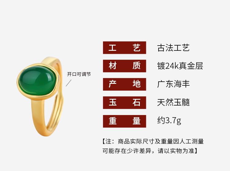 详情_01.jpg