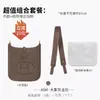 Transfronterizo en stock Venta al por mayor Evelyn Evelyne Mini Mediano Bolso Interior Papel DuPont Ligero Impermeable Correa para el Hombro Accesorios