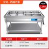 Fast food, isolamento, mesa de aquecimento elétrico, mesa de aquecimento, isolamento de mesa de jantar, banca de fast food truck, mesa de temperatura constante